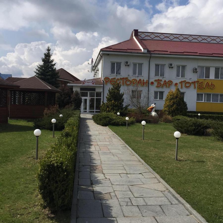 Готель "У Свата" Гришківці Бердичівський Р-Н Hryshkivtsi Zewnętrze zdjęcie