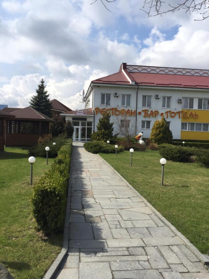 Готель "У Свата" Гришківці Бердичівський Р-Н Hryshkivtsi Zewnętrze zdjęcie